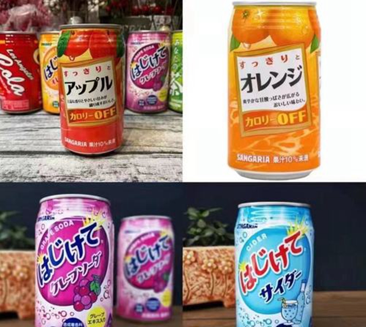 飲料進(jìn)口清關(guān)費(fèi)用