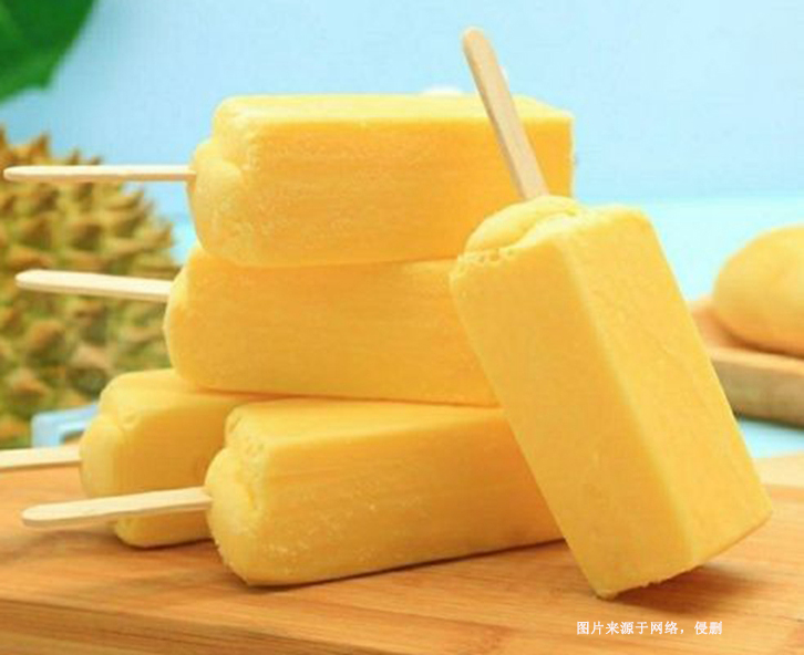 馬來西亞榴蓮果肉雪糕進口報關(guān)流程