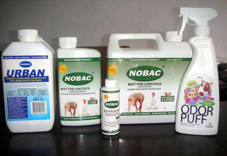 寧波清潔劑進(jìn)口報(bào)關(guān)公司