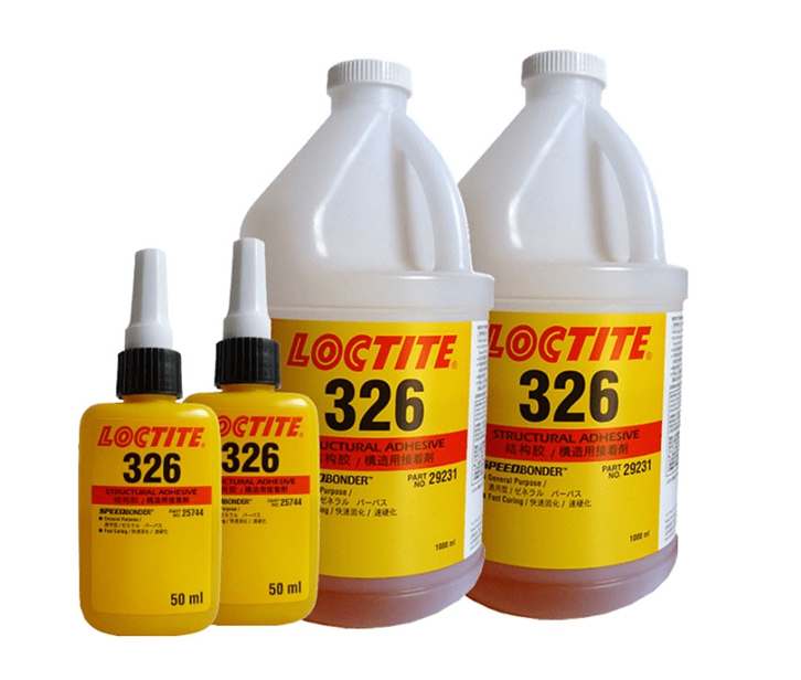 進口德國結(jié)構(gòu)膠報關(guān)資料