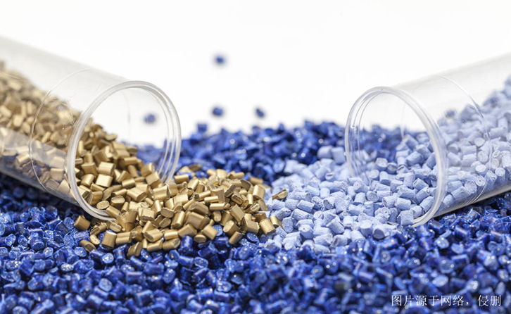 常州進口泰國塑料顆粒清關資料