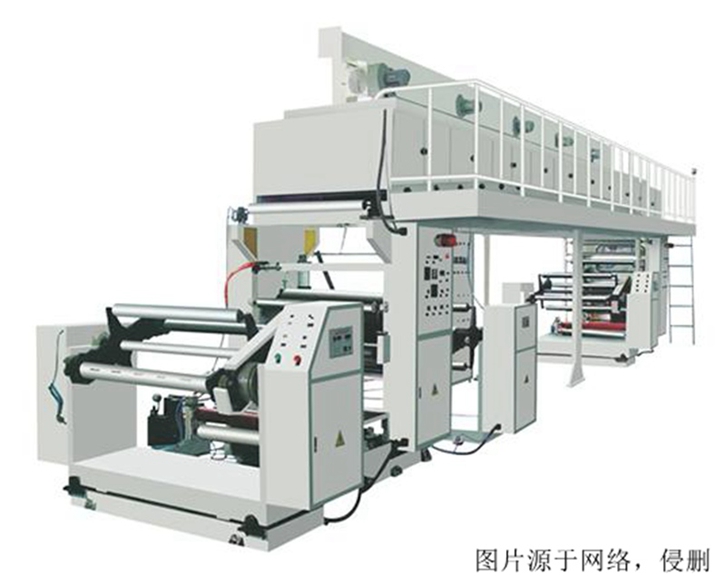 日本鍍膜機進(jìn)口報關(guān)流程