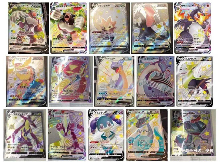 日本寶可夢卡牌進口報關(guān)資料