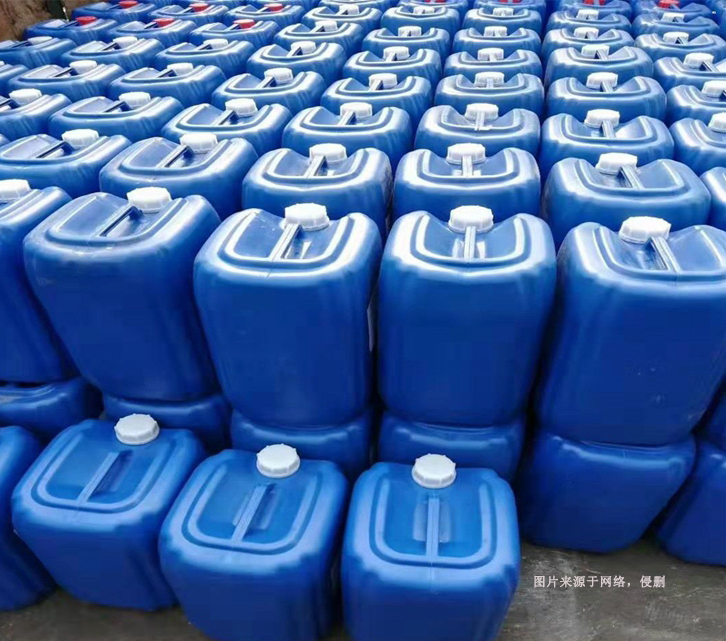 青島化工品出口報(bào)關(guān)流