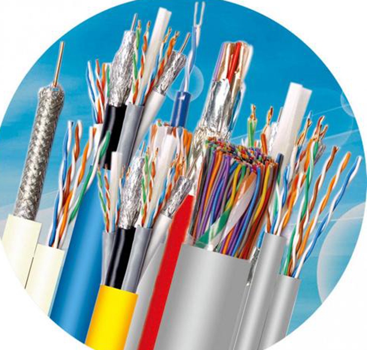 上海電纜進(jìn)口清關(guān)公司