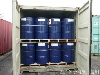 廣州進(jìn)口德國(guó)液體危險(xiǎn)品報(bào)關(guān)資料_1-9類(lèi)危險(xiǎn)品清關(guān)