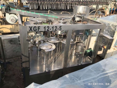 俄羅斯舊設(shè)備進(jìn)口報(bào)關(guān)資料_二手設(shè)備CCIC中檢商檢