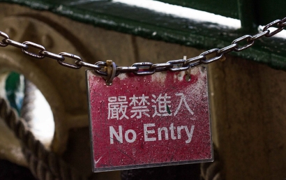 危化品倉儲(chǔ)配送代理進(jìn)口