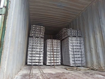 北京鋁錠進(jìn)口報關(guān)費用_鋁錠進(jìn)口報關(guān)手續(xù)