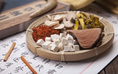 進口中藥材清關，一般貿易進口代理流程