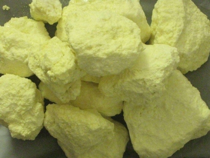 硫磺進口報關一般貿易進口怎么操作？