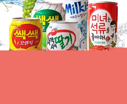 青島飲料進(jìn)口清關(guān)資料_省50%果汁飲料進(jìn)口報關(guān)費用