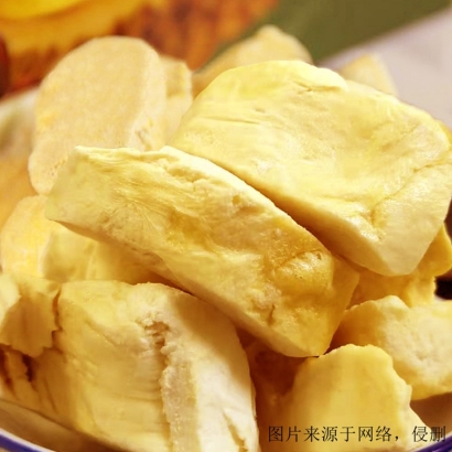 福州食品進(jìn)口報關(guān)價格：泰國榴蓮干進(jìn)口指南