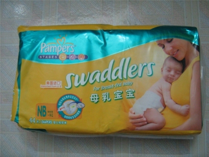 尿不濕進口代理公司哪家比較好?_尿不濕進口代理