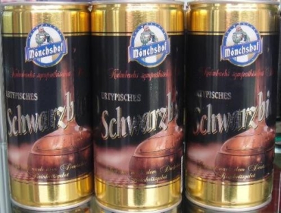 企業進口德國啤酒進口報關需要具備哪些資格?