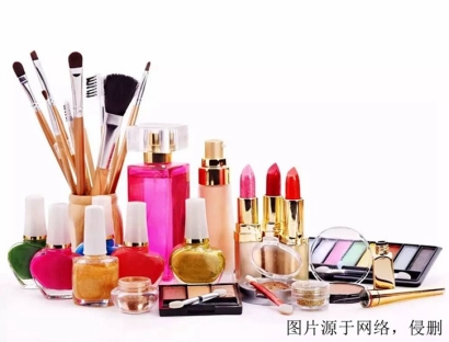 寧波進口新西蘭化妝品清關費用_進口化妝品海關手續(xù)