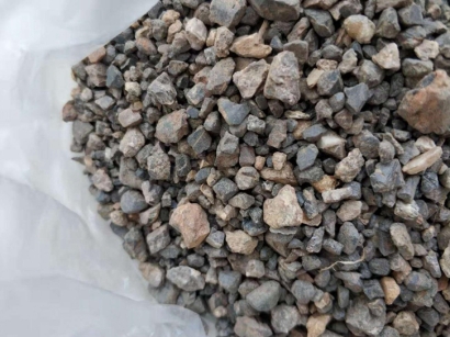 北京鋅礦石進(jìn)口報關(guān)公司：鋅礦石進(jìn)口清關(guān)流程費用