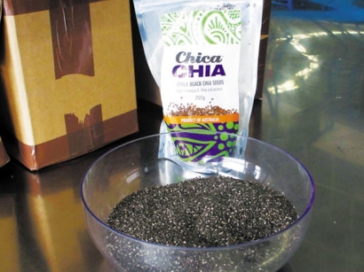 奇亞籽進口清關公司告訴你申報所需資料