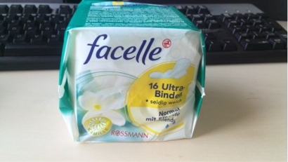 進口德國衛生巾報關代理流程手續