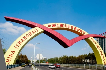 保稅區進口清關與轉關的區別