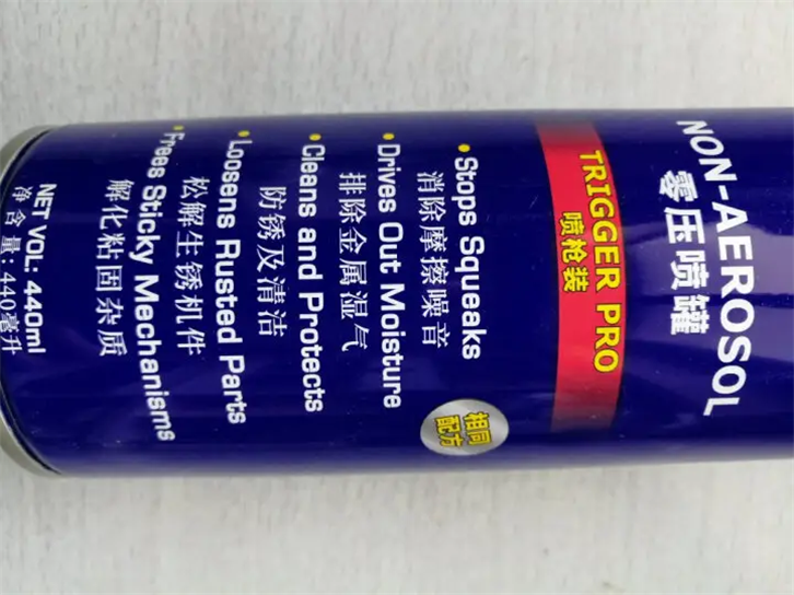 深圳防銹添加劑進口報關(guān)代理 深圳防銹添加劑進口報關(guān)代理