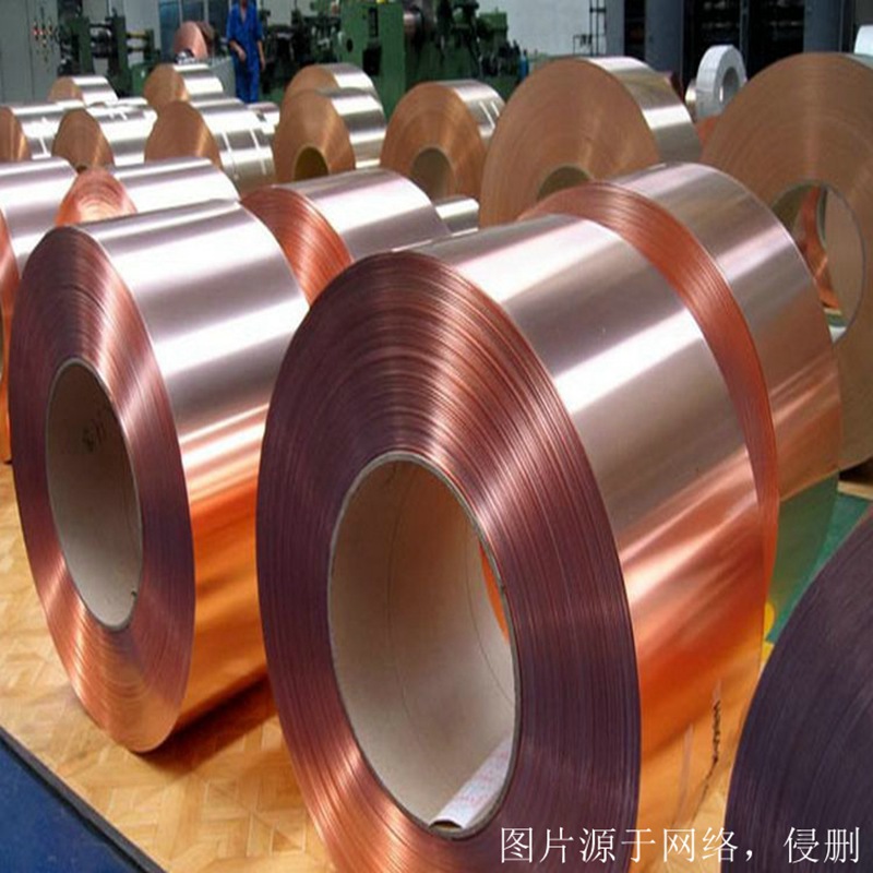 北京進(jìn)口電解銅報關(guān)資料 北京進(jìn)口電解銅報關(guān)資料