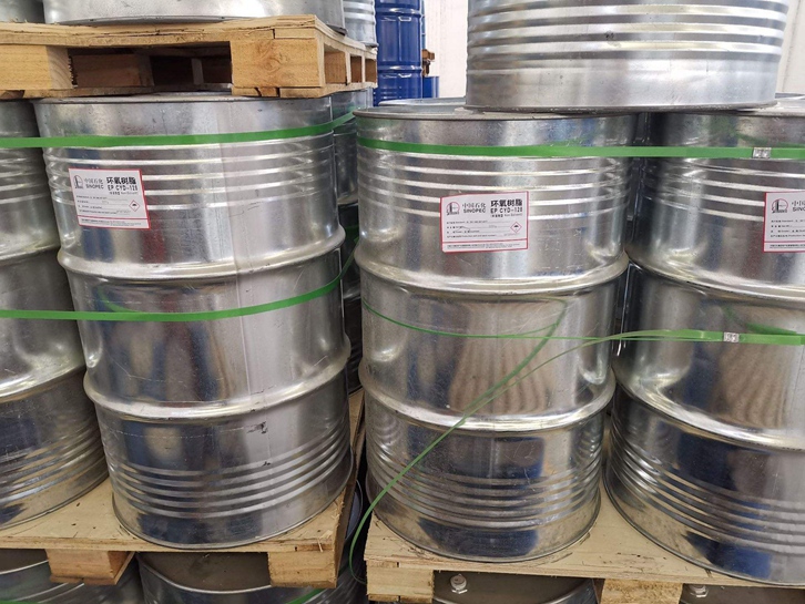 北京環(huán)氧樹脂進口報關費用 北京環(huán)氧樹脂進口報關費用