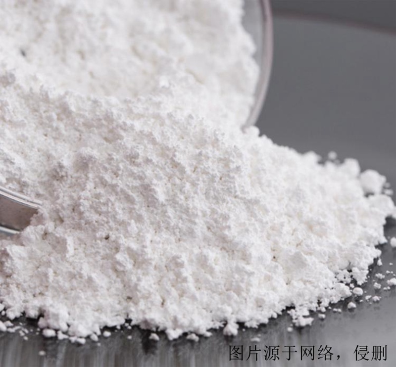 上海鈦白粉進(jìn)口報關(guān)費用 上海鈦白粉進(jìn)口報關(guān)費用