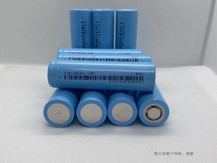 韓國鋰電池進(jìn)口清關(guān)資料 韓國鋰電池進(jìn)口清關(guān)資料