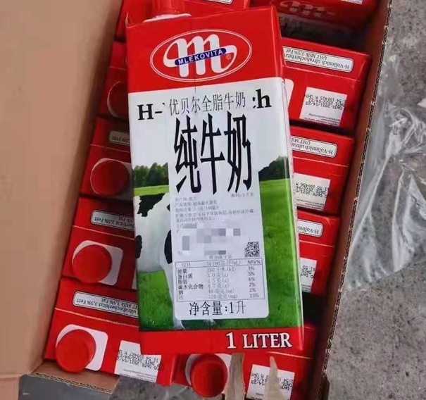 1628675613578330.jpg 3c8f404f-2b83-476b-bbdb-a846a272d0f0_副本.jpg