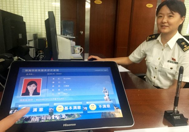 1545359940539974.jpg 報關員培訓