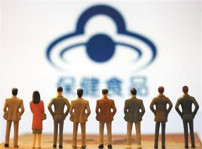 1546049486612687.jpg 進(jìn)口保健食品標(biāo)識