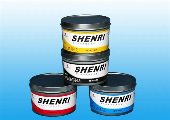 1650875996673320.png 印刷油墨進口清關.png