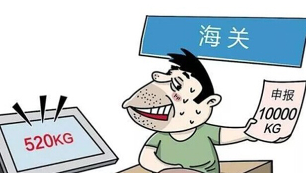 1546394641580205.jpg 微信圖片_20190102100416.jpg