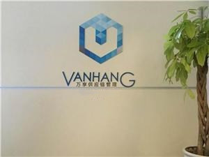 進(jìn)出口報(bào)關(guān)合同 進(jìn)出口報(bào)關(guān)合同