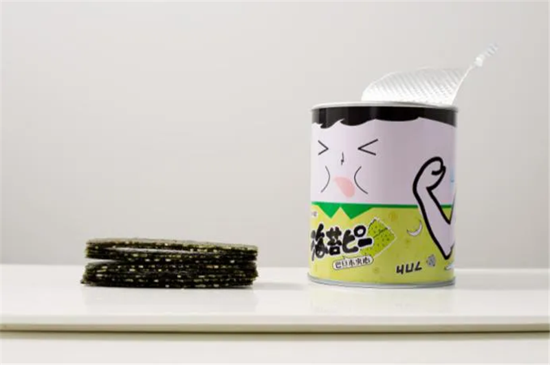 1660560295560446.png 連云港食品進(jìn)口報(bào)關(guān)公司.png