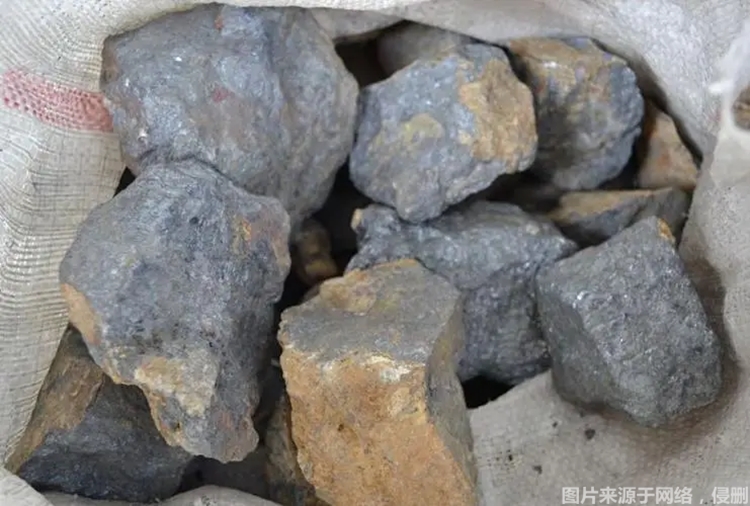 1681293387942503.jpg 進口銻礦石報關條件.jpg