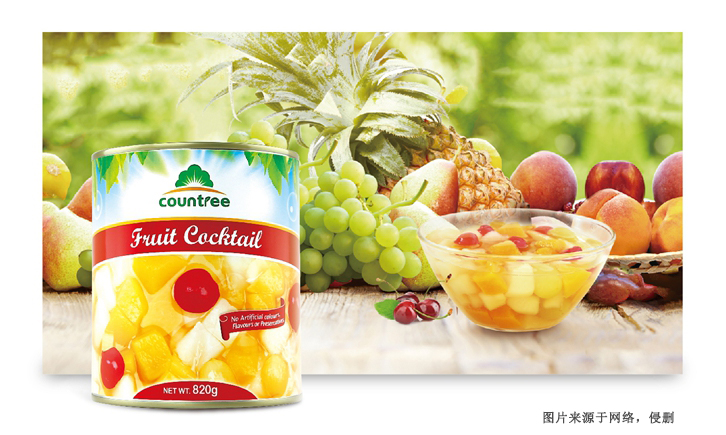 青島預(yù)包裝食品進口清關(guān)資料 青島預(yù)包裝食品進口清關(guān)資料