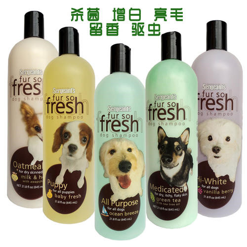 1575513754785588.jpg 寵物香波進口清關